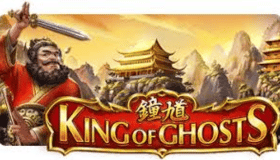 King of Ghosts Demo