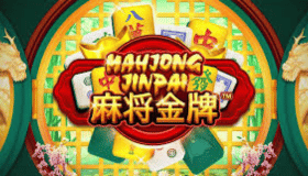 Mahjong Jinpai Demo